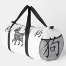 Recherche de le jour m sacs Blanc
