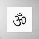 Suche nach hinduismus leinwandbilder Symbol