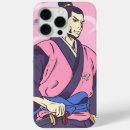 Recherche de samouraï iphone coques Japonais