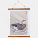 Recherche de aquatiques en art Des oiseaux