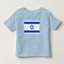 Suche nach flagge von israel tshirts Israeli