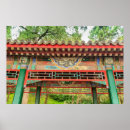 Suche nach chinesischer garten poster Architektur