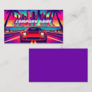 Recherche de sportscars cartes visite Voiture