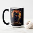 Recherche de magique mugs bouteilles Coucher de soleil