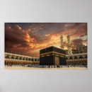 Suche nach islamische architektur poster Muslim