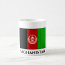Suche nach afghanistan kaffee tassen Afghanisch