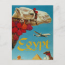 Suche nach egypt postkarten Vintag