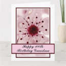 Recherche de cherry blossom anniversaire cartes Pour elle