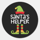 Suche nach helfer aufkleber Weihnachtsbaum