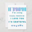 Recherche de pardonner cartes postales Mignon