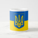 Suche nach ukrainisches wappen tassen Ukraine