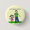 Recherche de jour de papa badges Du jour du père