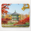 Suche nach korea mousepads Seoul