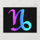 Recherche de symbole capricorne cartes postales Horoscope
