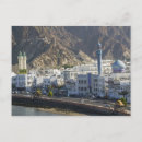 Recherche de muscat cartes postales Arabe