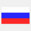 Recherche de russe drapeau autocollants Moscou
