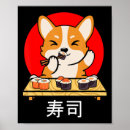 Suche nach kawaii sushi poster Anime
