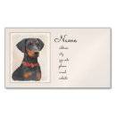 Recherche de allemande cartes visite Rouge