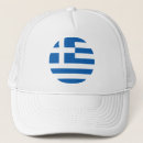 Recherche de grec casquettes Grèce