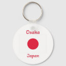Suche nach japanische flagge schlüsselanhänger Osaka