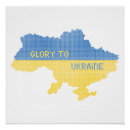 Suche nach ruhm poster Ukrainische flagge