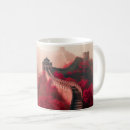 Recherche de grande muraille mugs bouteilles Chine