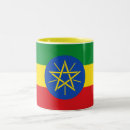 Suche nach äthiopische flagge tassen Äthiopien