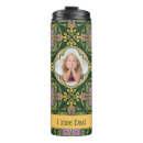 Suche nach mosaiken tassen Azulejos