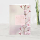 Suche nach zum gedenken an karten Rosa