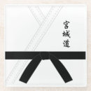 Suche nach japanische untersetzer Kanji