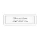 Recherche de marie cartes invitations Minimaliste