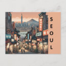 Suche nach seoul poster Schöne architektur