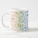 Recherche de note colorée de musique Blanc