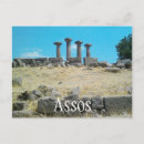 Suche nach assos postkarten Souvenir