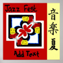 Recherche de feest posters Jazz