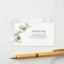 Recherche de paumes invitations Verdure