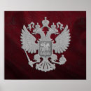 Suche nach mantel oder arme poster Symbol