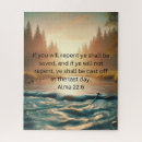 Recherche de baptême puzzles Spirituel