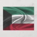 Suche nach kuwait postkarten Patriotisch