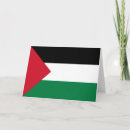 Recherche de gaza vœux cartes Drapeau