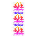 Suche nach wege poster Adventure