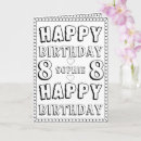 Suche nach 8 geburtstag karten Enkelin