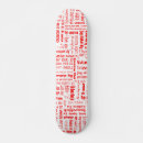 Recherche de wedding comp skateboards Amour