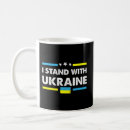 Suche nach protest tassen ukraine