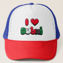 Suche nach emirate kappen Dubai