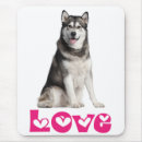 Recherche de malamute tapis souris Chiot