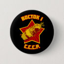 Recherche de mission spatiale badges Fusée