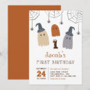 Recherche de fantôme mignon invitations Araignée