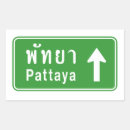Suche nach straßenschild aufkleber Spaß