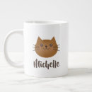 Recherche de chat kawaii tasses Chaton
